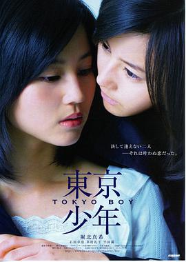 电影《异形：夺命舰》海报